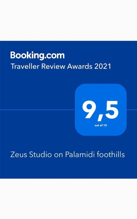Zeus Studio On Palamidi Foothills Nafplion Exteriör bild